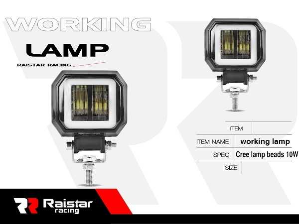 Προβολέας LED μοτοσυκλέτας - 10W - R-D12801-S2 - 310586